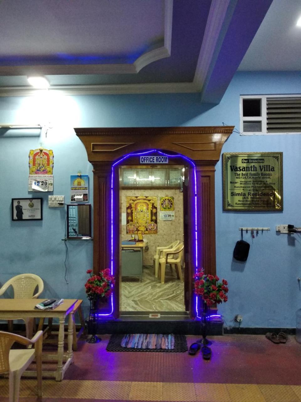 Radha Party Hall Kanchipuram Eksteriør billede